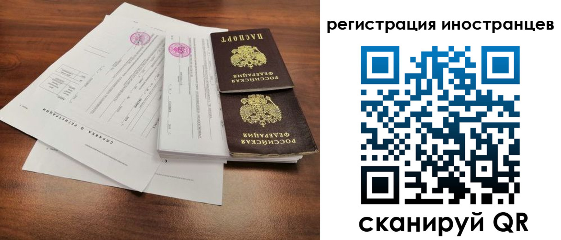 пропишу в квартире в Краснознаменске